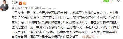 一些球迷向我询问瓦拉内的情况，有消息称红魔愿意给瓦拉内提供一份降薪续约合同，我可以确认这一点。